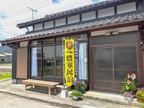 snow area FarmStayINN 別館Sanzaemon-tei 2023OPEN Shiga-takasima Reserved for one group per day Japanese Old folk house
